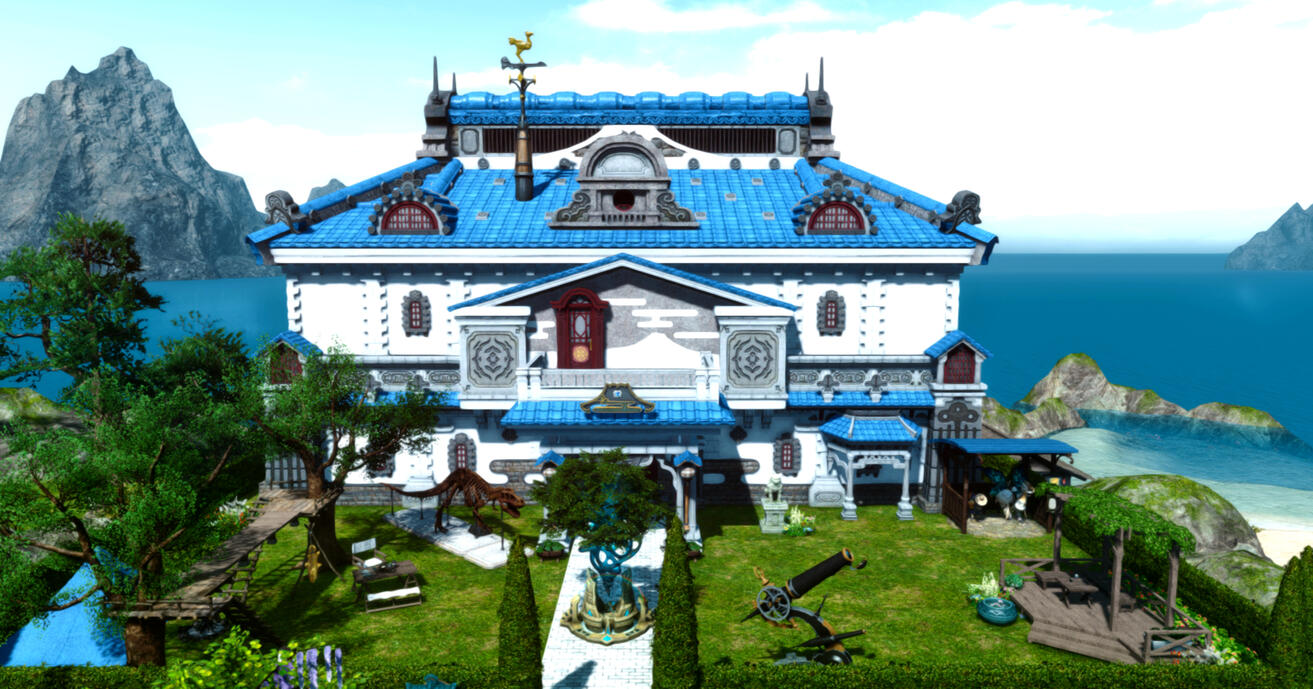 Stardust Museum